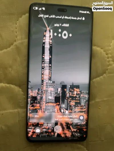 التلفون نظيف تواصل واتس 2