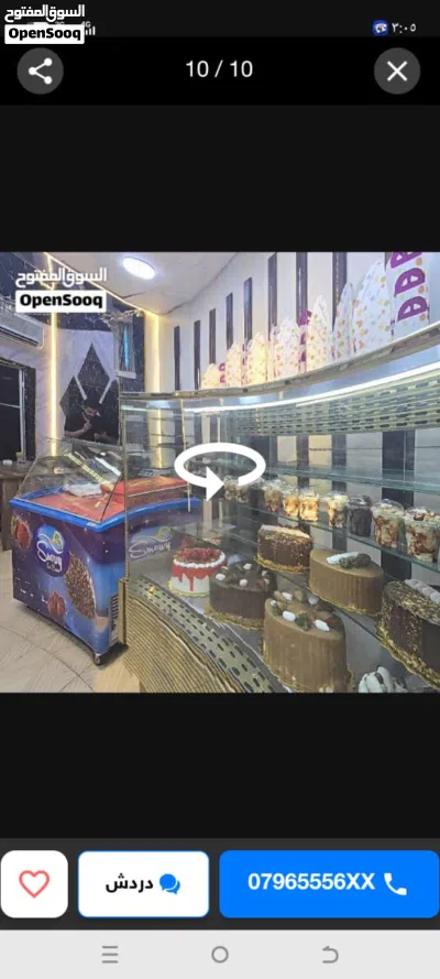 undefined 3