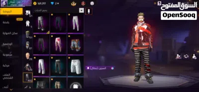 حساب نوادر 2