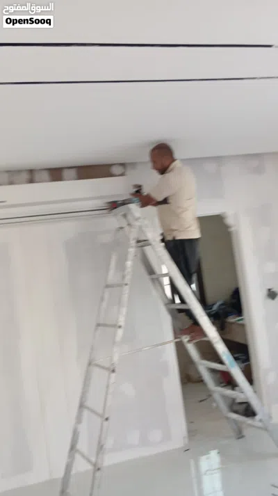 البحت عن عمل 3