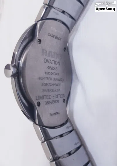 ساعه رادو أوفيشن سويسرى اصدار خاص مميز. ساعه من خمس ألاف ساعه بالعالم. Rado Ovation High tech. 4