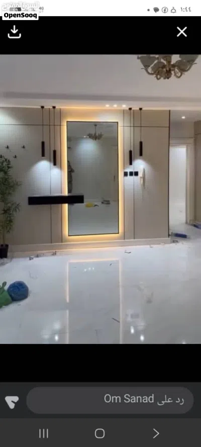 اسطى زواق وجبس بورد 4