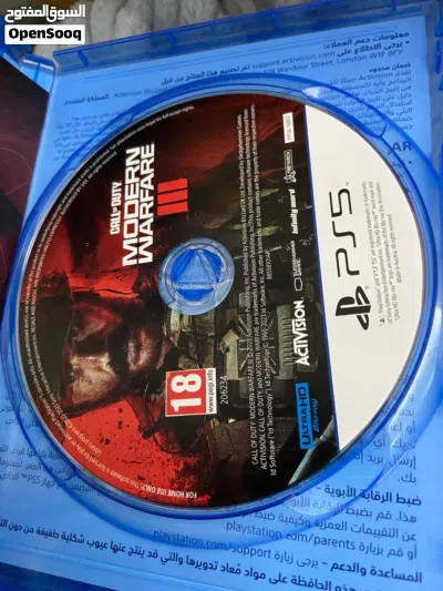 undefined 3