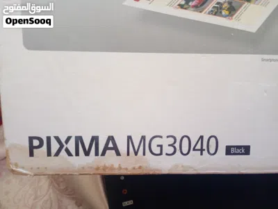 undefined 2