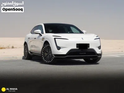 افاتار موديل 11 2