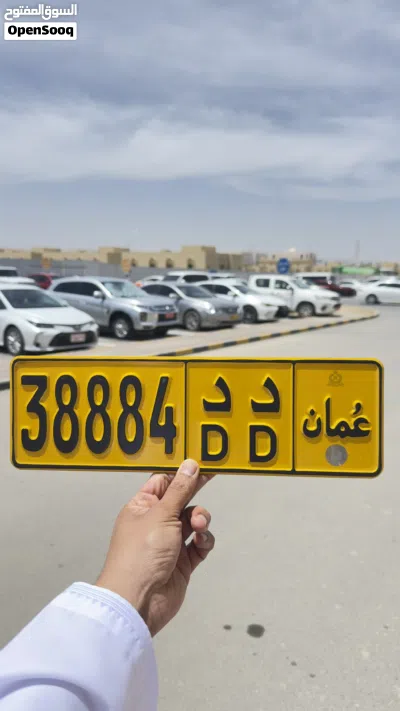خماسي للبيع وللجادين فقط 4