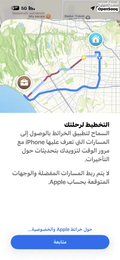undefined 2