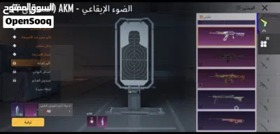 undefined 4