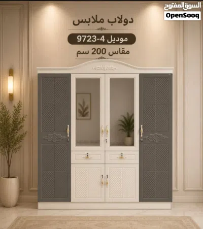 undefined 2