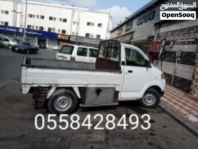undefined 4