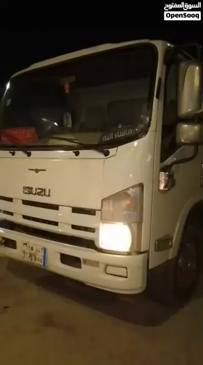 ايسوزو اخرى 3