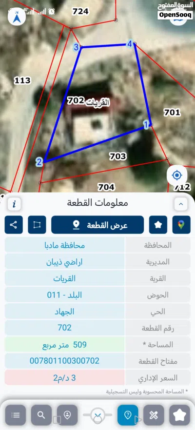 undefined 3