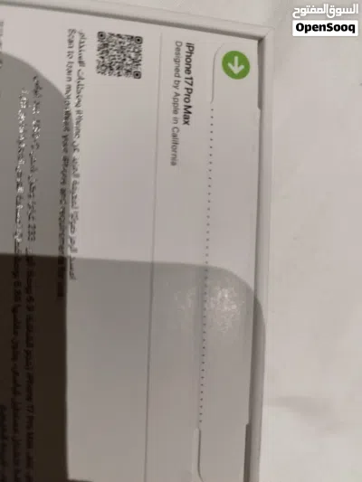 iPhone 17 Pro Max 1TB ايفون جديد NEW 3
