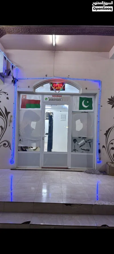 بيع سجل تجاري وبه عدد حلاقين وكهربائي سيارات وعامل ديكور 2