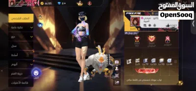 حساب برايم 6 4