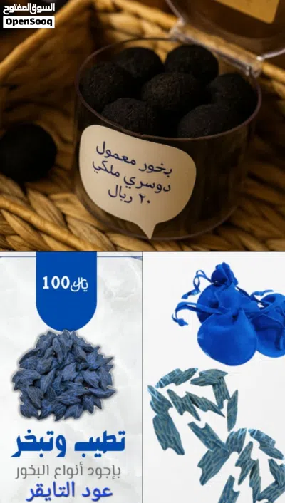 undefined 2