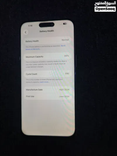 Iphone 15 pro max 256gb 4