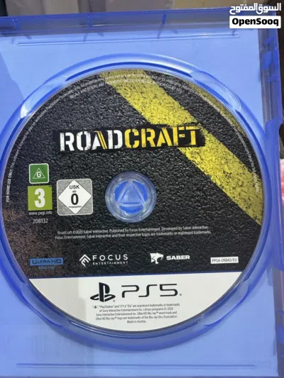 شريط Road Craft نظيف وبأغراضه 3