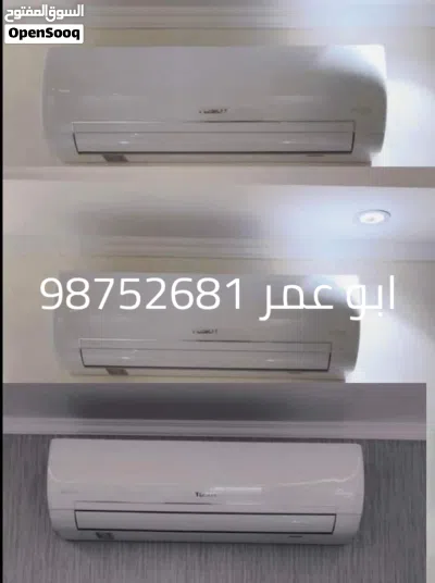 undefined 3