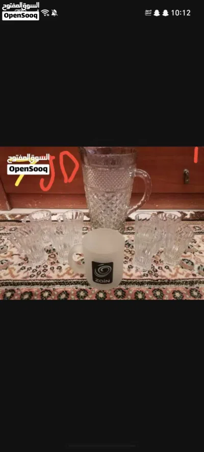 أكواب وفناجين واباريق ومزهريه تراثيه 2