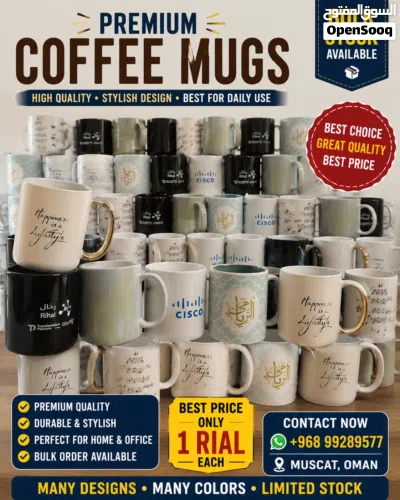 Premium Ceramic Coffee & Tea Cups 2