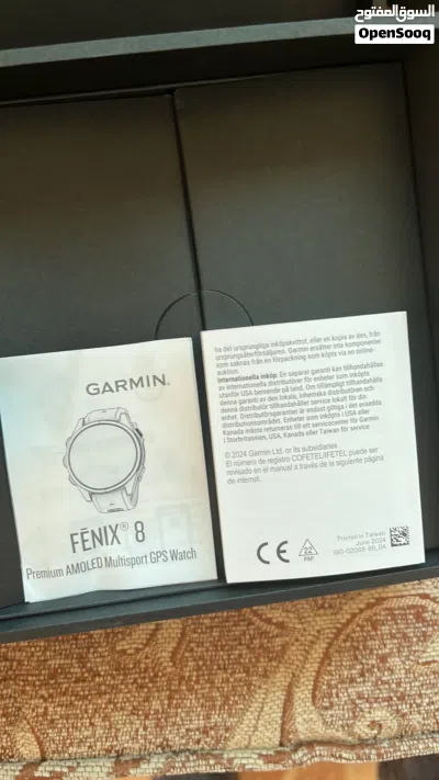 garmin fenix 8 /51m 3
