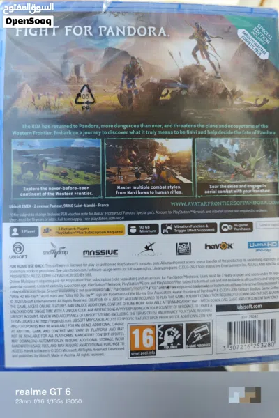 play station 5 AVATAR:forntiers of pandora 2