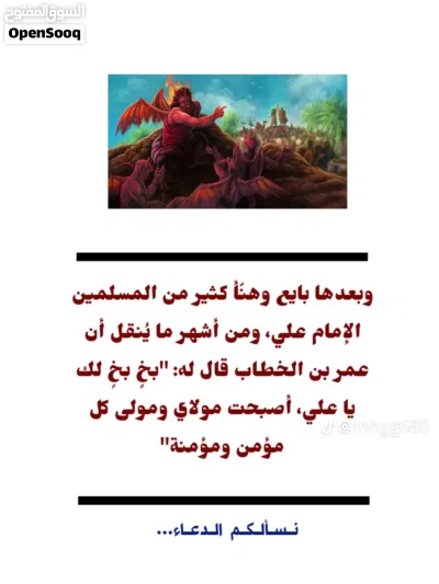 سایپا 111 3