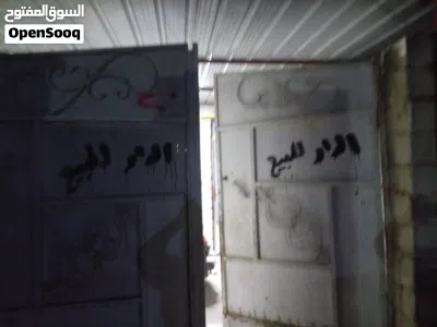 بيت تجاوز للبيع 2