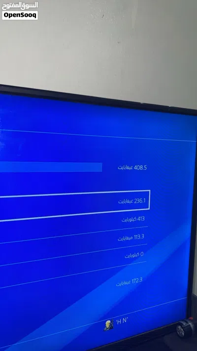 بلاستيشن 4 نسخه السلم نظيفه 4