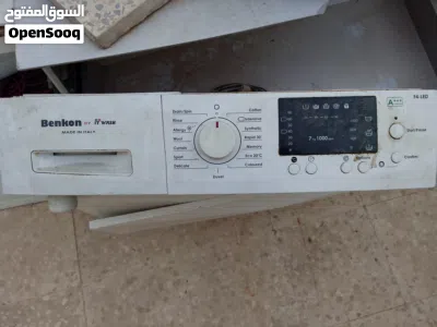 لوحة غسالة بيكو ولوحة فيستل شغالات للبيع بسعر مغري 3