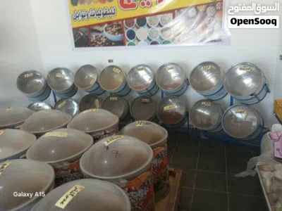 مستلزمات بقوليات وتوابل كامل 2