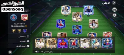 undefined 2