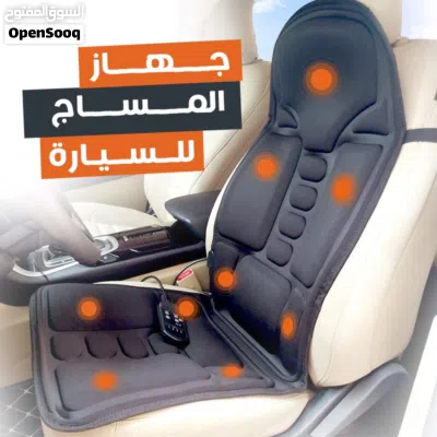 كرسي مساج محمول 4