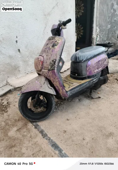 اخرى اخرى 3