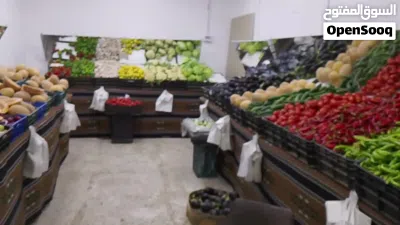 محل خضرة للبيع يلي يبي يشري كامل وكانا يبي يكون شريك عادي 2
