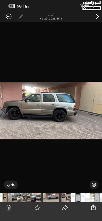 GMC Yukon SLT 2