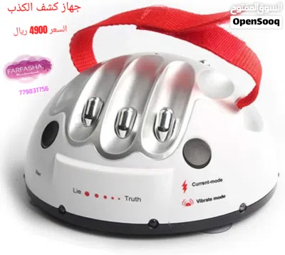 لعبة جهاز كاشف الكذب الالكترونية لعبة كشف الكذب مثيرة للاهتمام ومخيفة صعق و أهتزاز 2