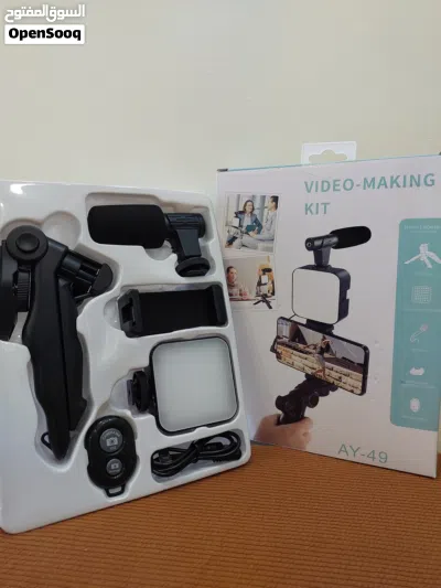 Professional mobile Stand with High-Quality Mic, Stand, and Lighting 4