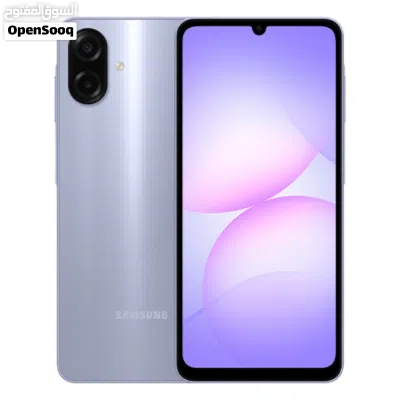العرض الأقوى Galaxy A07 لدى العامر موبايل 4