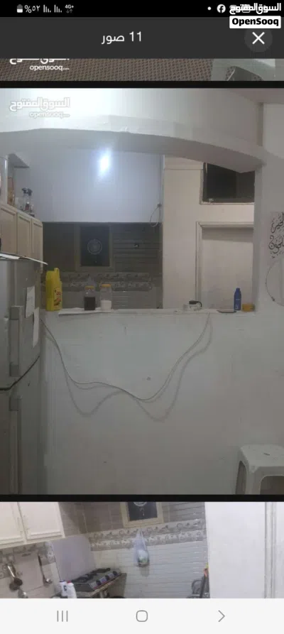 مشاركه سكن لشخص غير مدخن 2