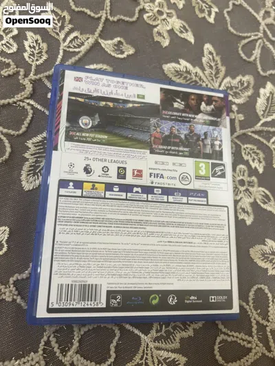 FIFA 21 ( PS4 & PS5 ) 3