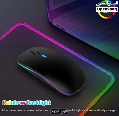 ماوس لاسلكي RGB بإضاءة ملونة رائعة حساسية قابلة للتعديل: 800 / 1200 / 1600 DPI 3