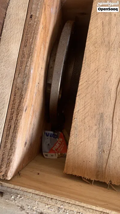 كولو اوطانطه فياط 4