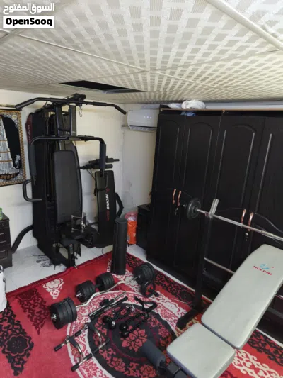 Complete Home Gym Set – Multi Gym, Bench, Dumbbells & Weights 4
