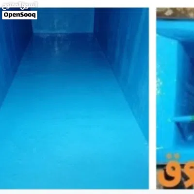 خدمات النظافه و مكافحه الحشرات وغسيل المكيفات بالرياض وخارجها. 4