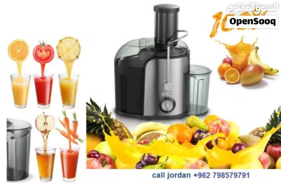 عصارة الفواكه والخضار سنبو التركية العجيبه 2