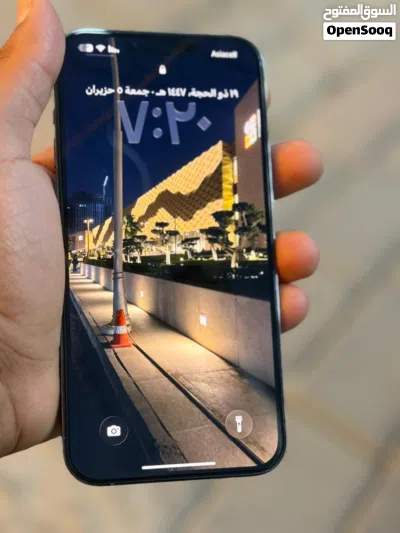 ايفون 13 برو ماكس 2