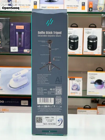 Brand New Heatz selfie stick in Oman Lightweight 3