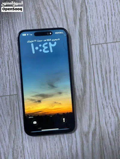 ايفون 14 برو ماكس 4